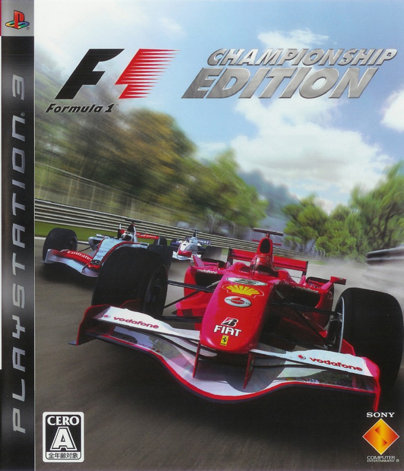 Formula 1 Championship Edition PS3 game cover