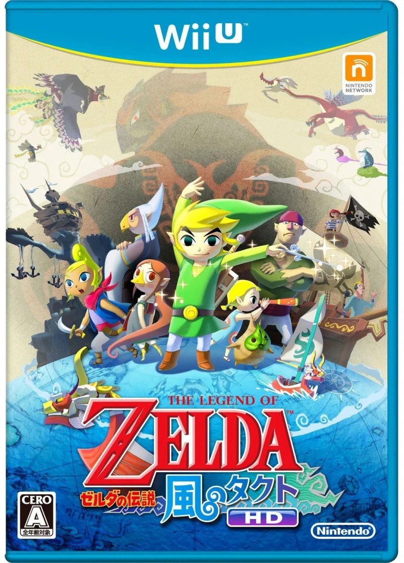 The Legend of Zelda: Wind Waker HD Wii U cover art