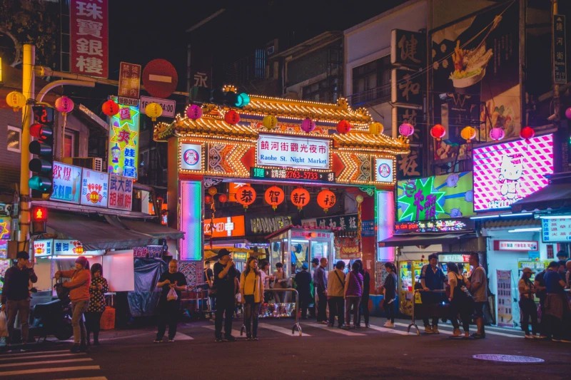 Streets of Taipei, Taiwan during the night