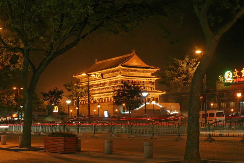 Forbidden city in Beijing, China at night